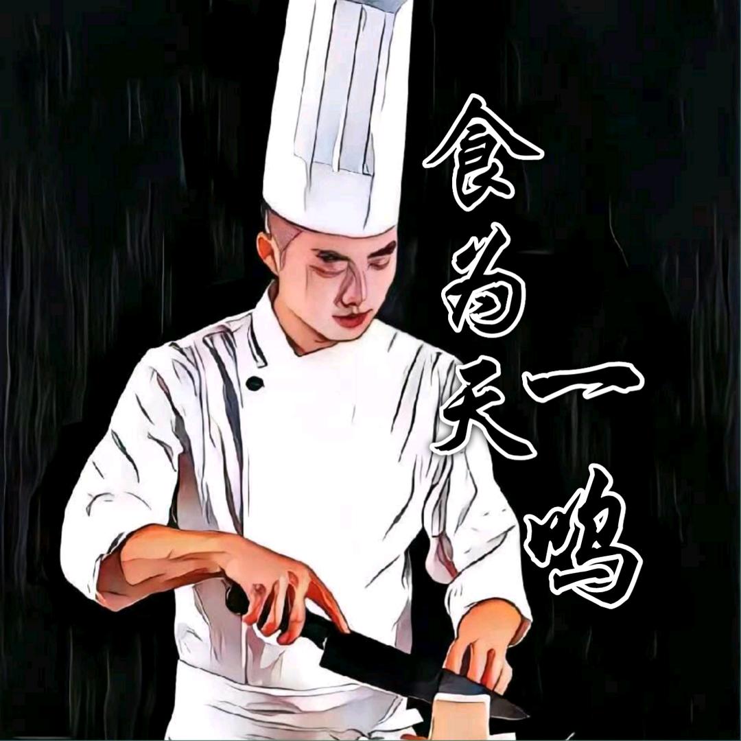 一鸣头像
