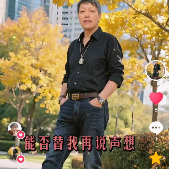 山善若水