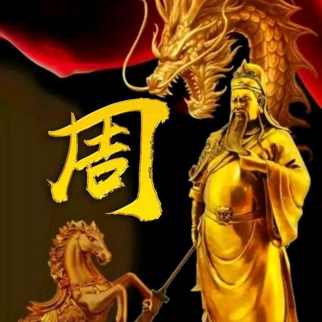 義薄✪雲天