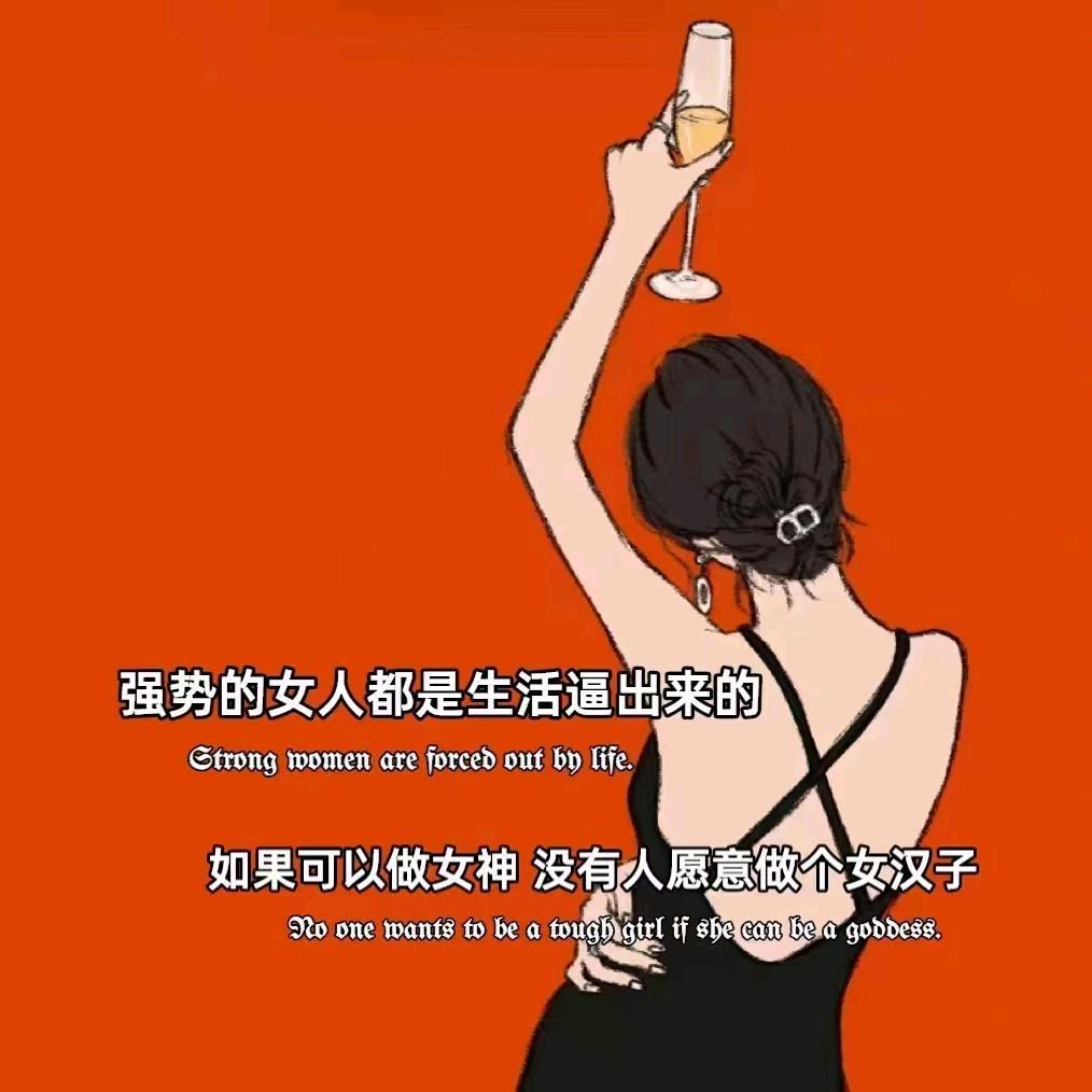 狐影