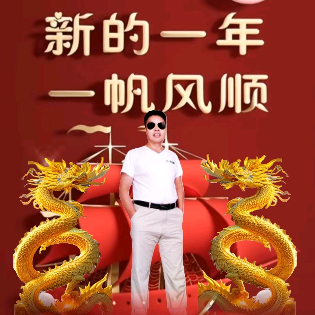 太阳传煤