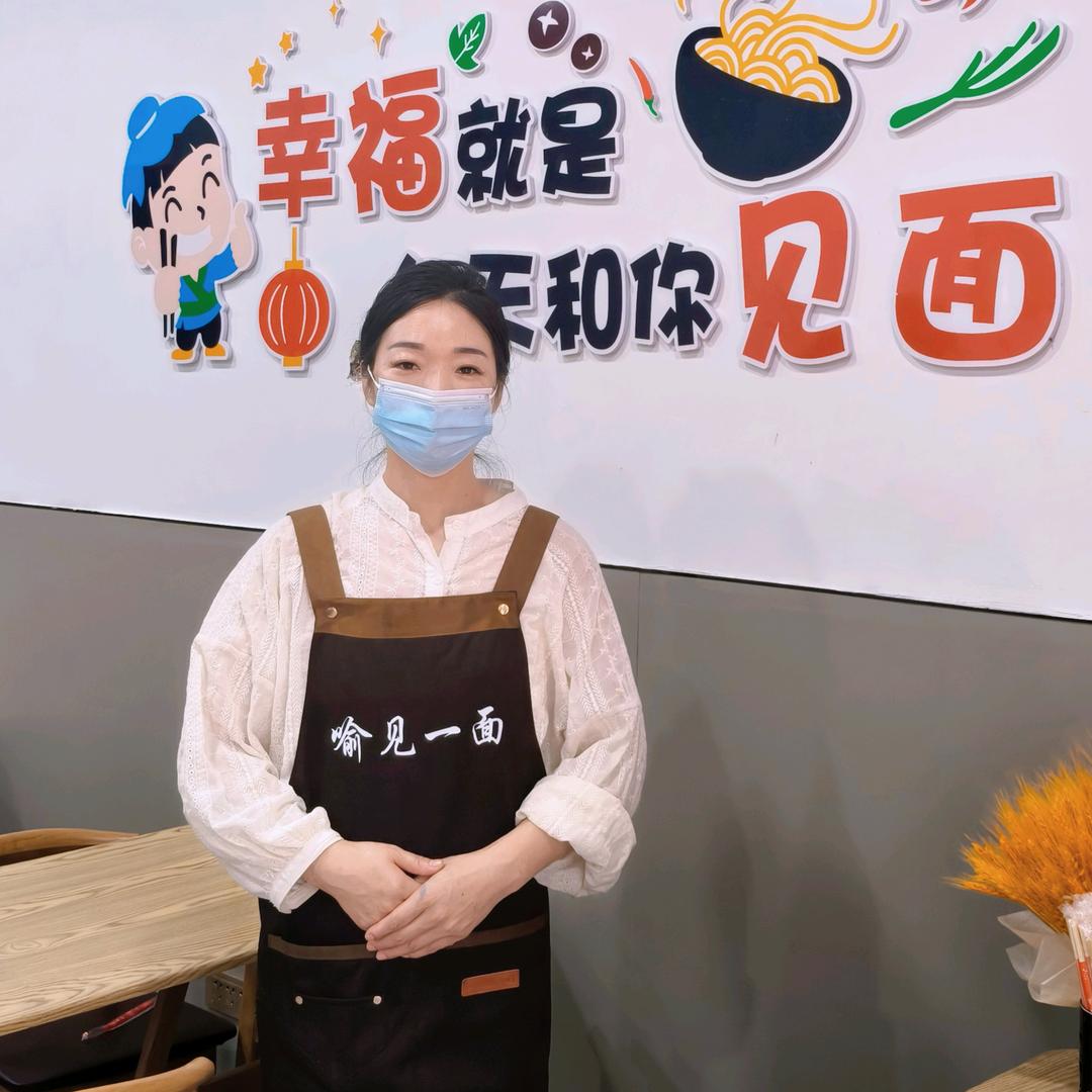 喻见一面推荐官（竹山大润发巷子）