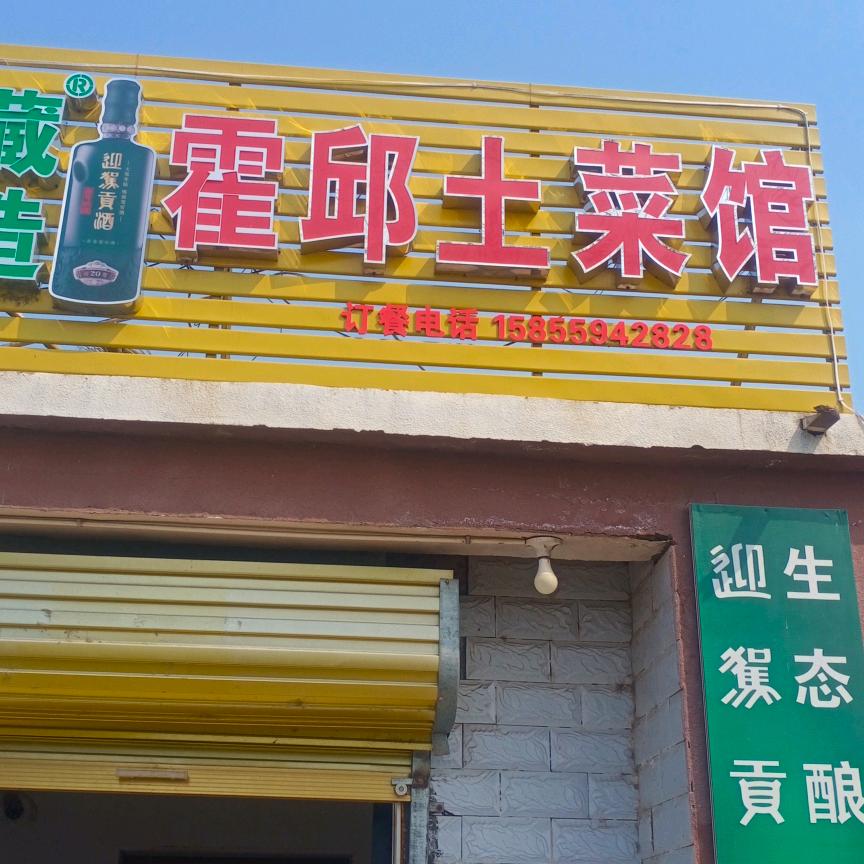 男人就是累