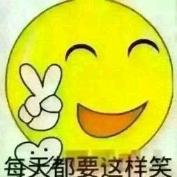 《快乐李》