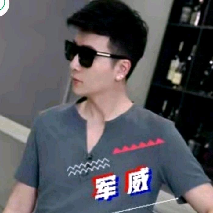吾大爷