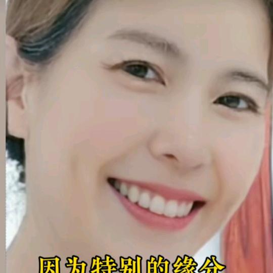 刘二姐