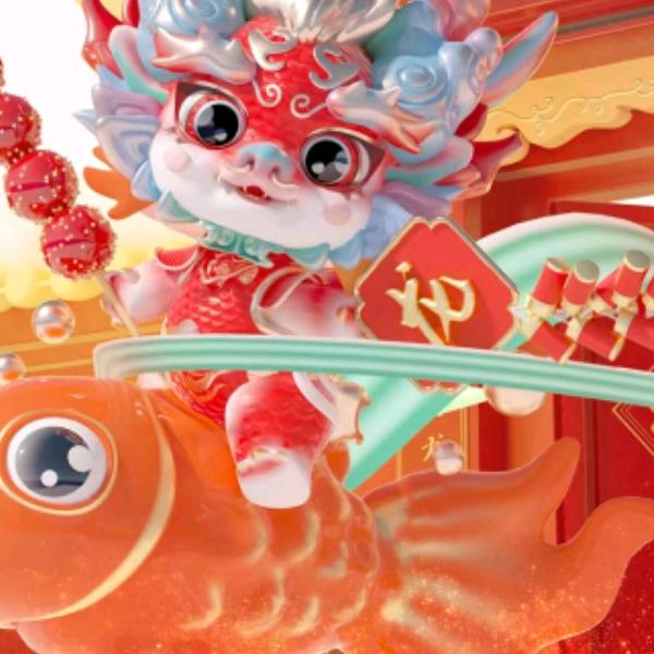 小鱿鱼