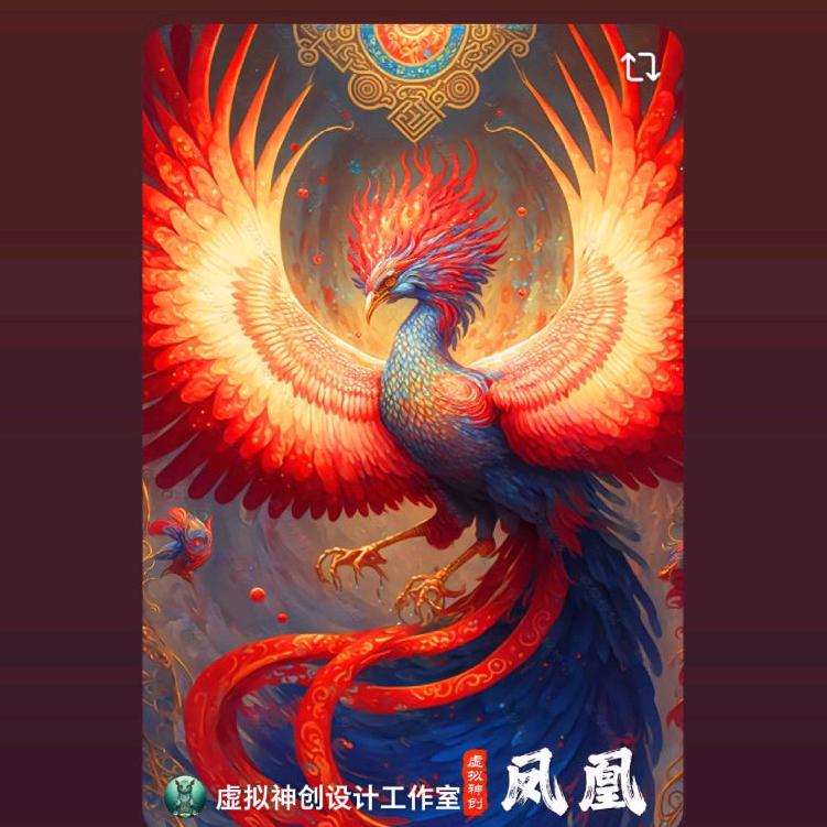 村姑(首播）