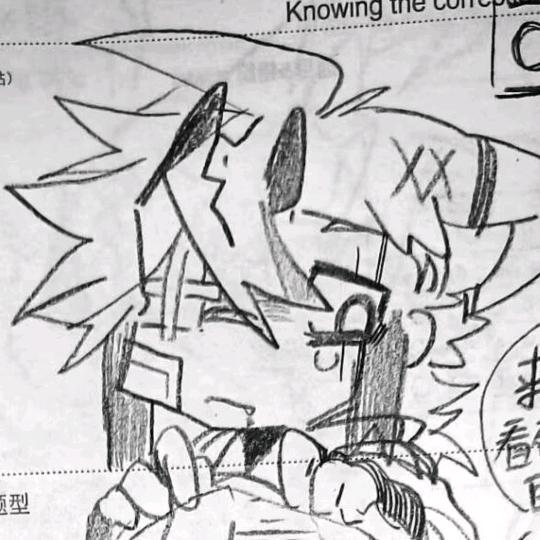 吠呜點心_
