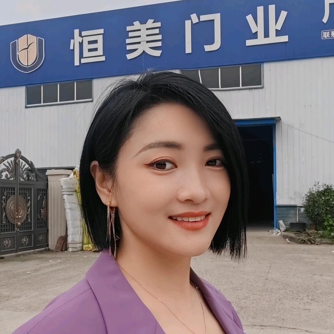 遂宁恒美门业（买门找蕾姐）