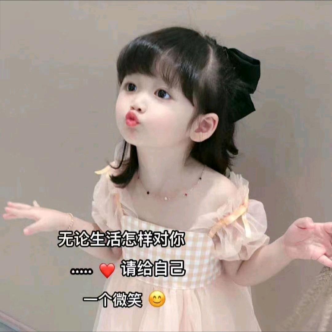 白月光💫