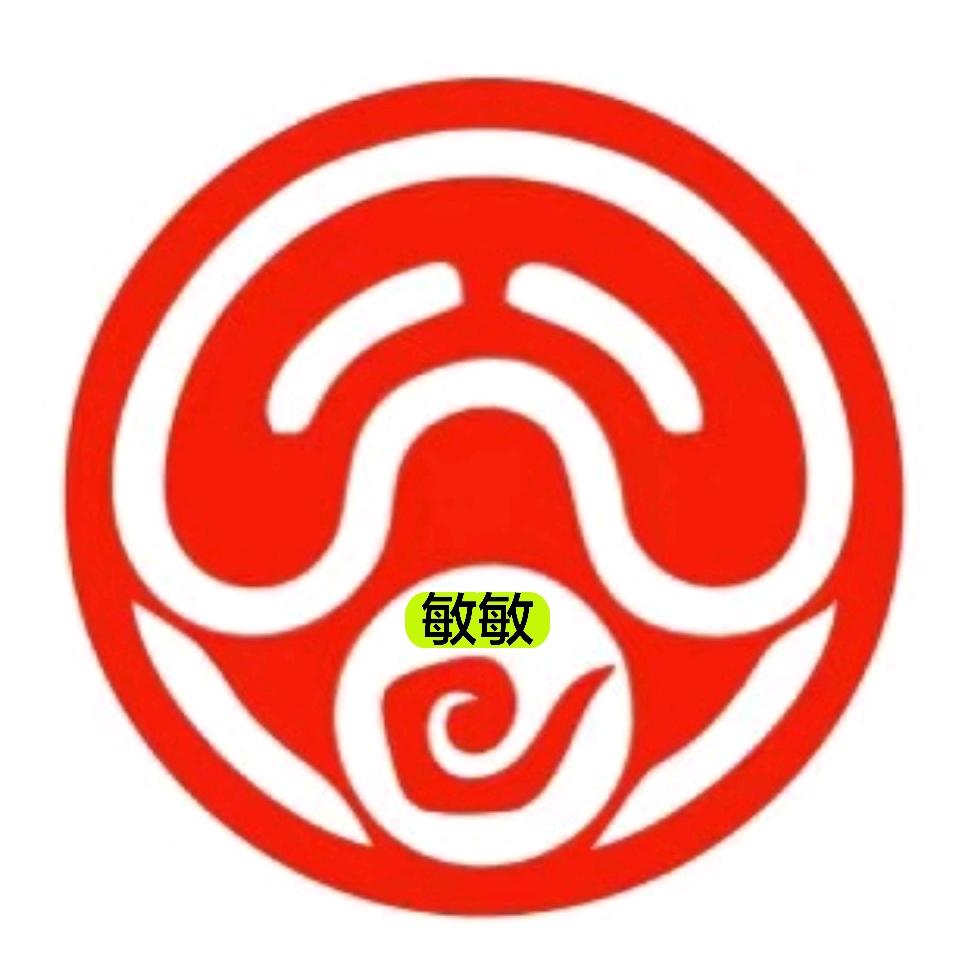 谷脸儿糕点-敏敏