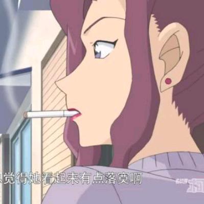 银与绯掌管老范的神