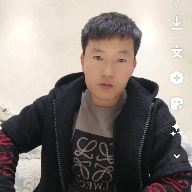 累了点支烟