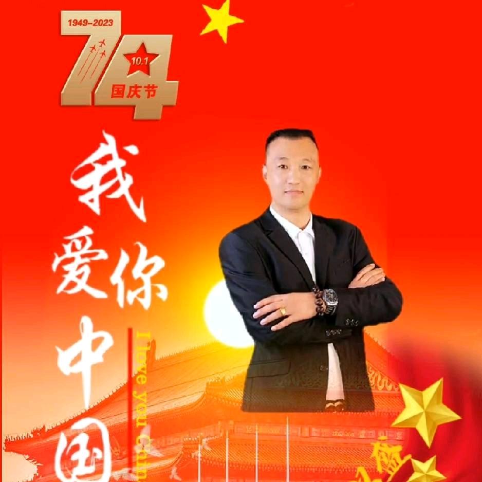 幸福哥。情感驿站。