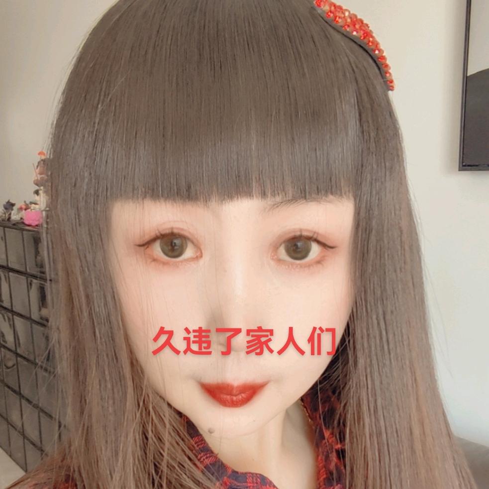🙏🙏玲姐姐正能量