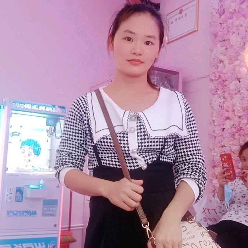 是静呀
