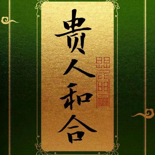 努力到无能为力，拼搏到感动自己