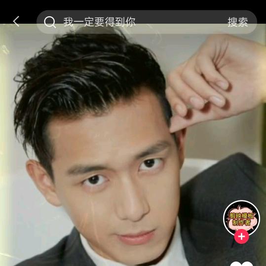 小杨