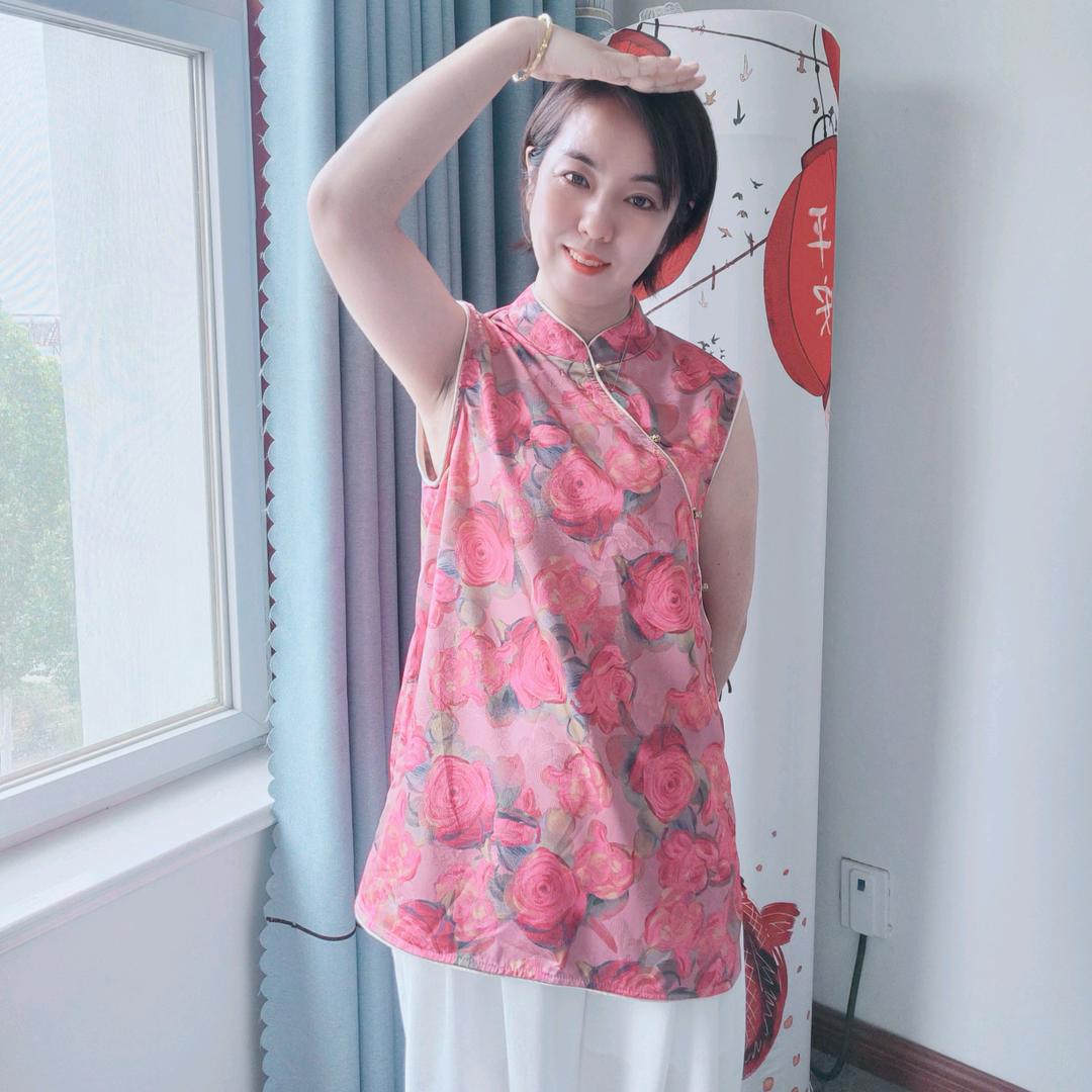 是静 ¶   爺