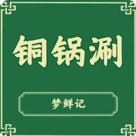 风雨中的男人，