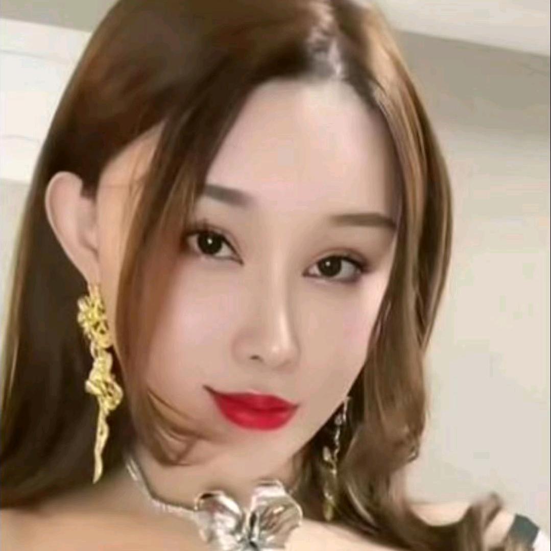❤️ 冰❤️冰❤️姐❤️
