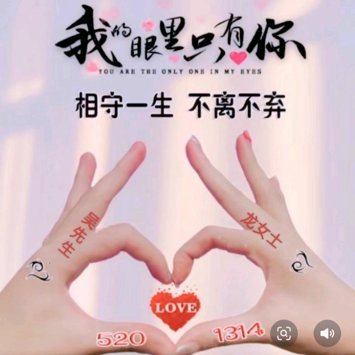 🌈牵手的幸福💘