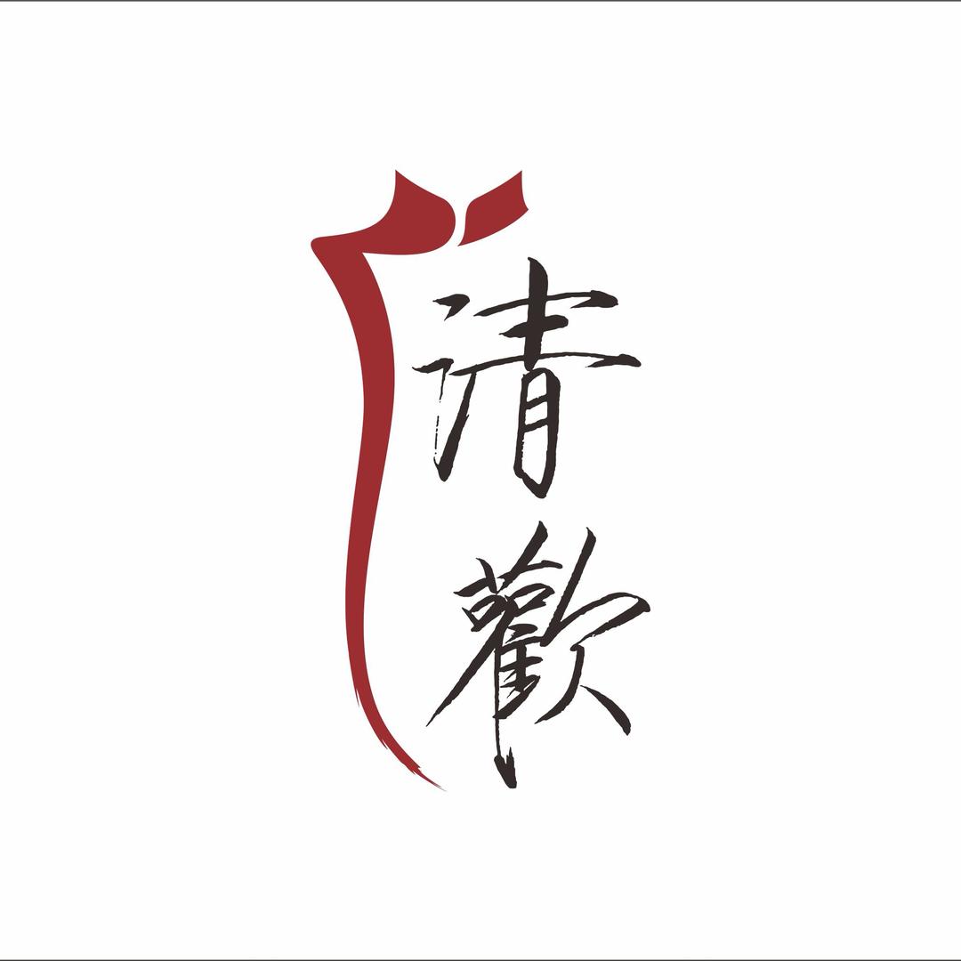 非遗旗袍裁缝冯清欢