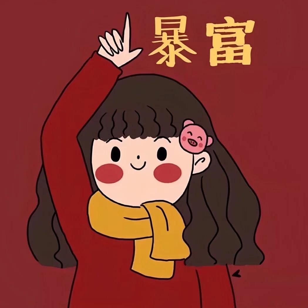 风雨同舟