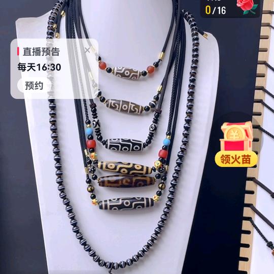用户777777