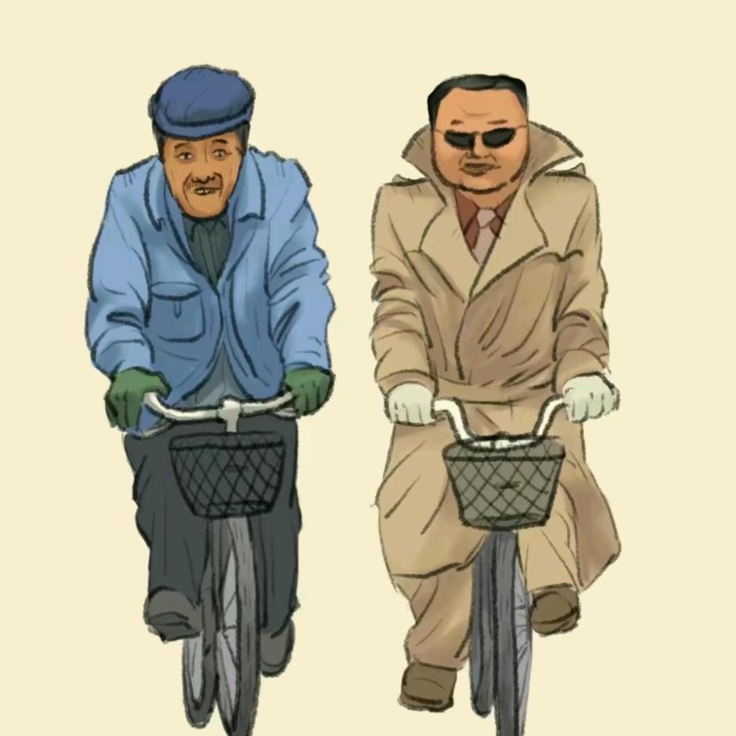 吉他及她