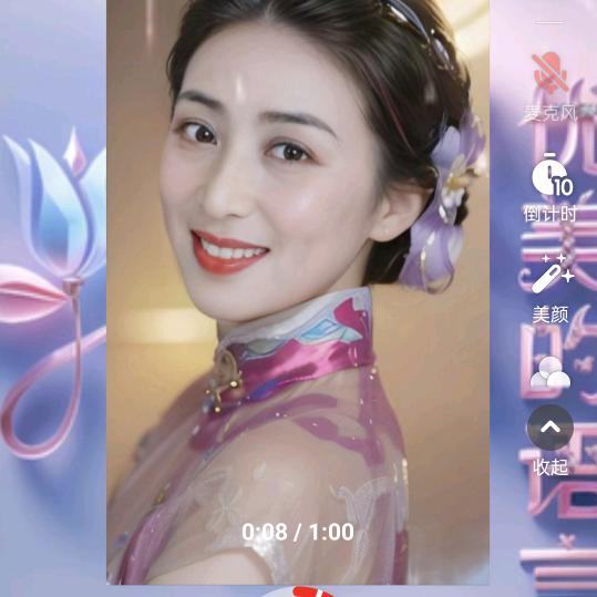 英姿飒爽（拒私聊）