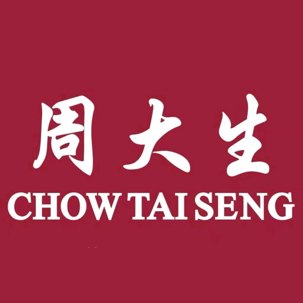 周大生珠宝黄梅店优选号