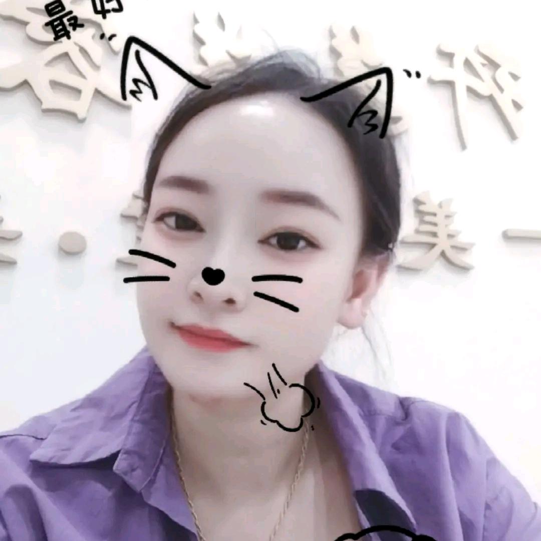 纤美美容养生馆