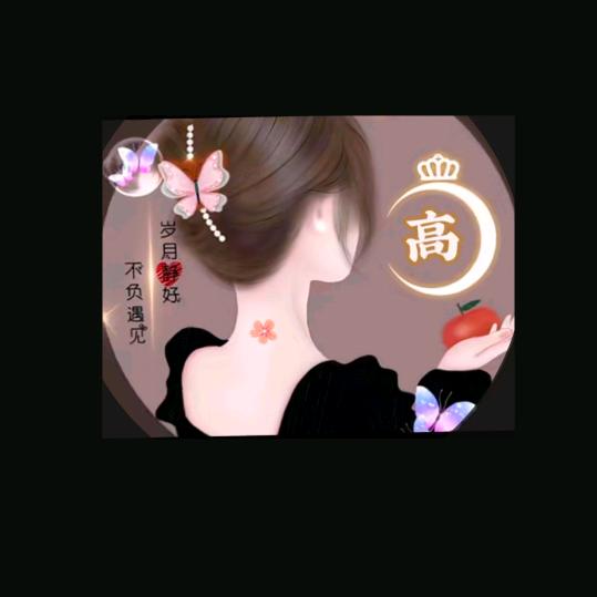 💞快乐宝贝🇨🇳