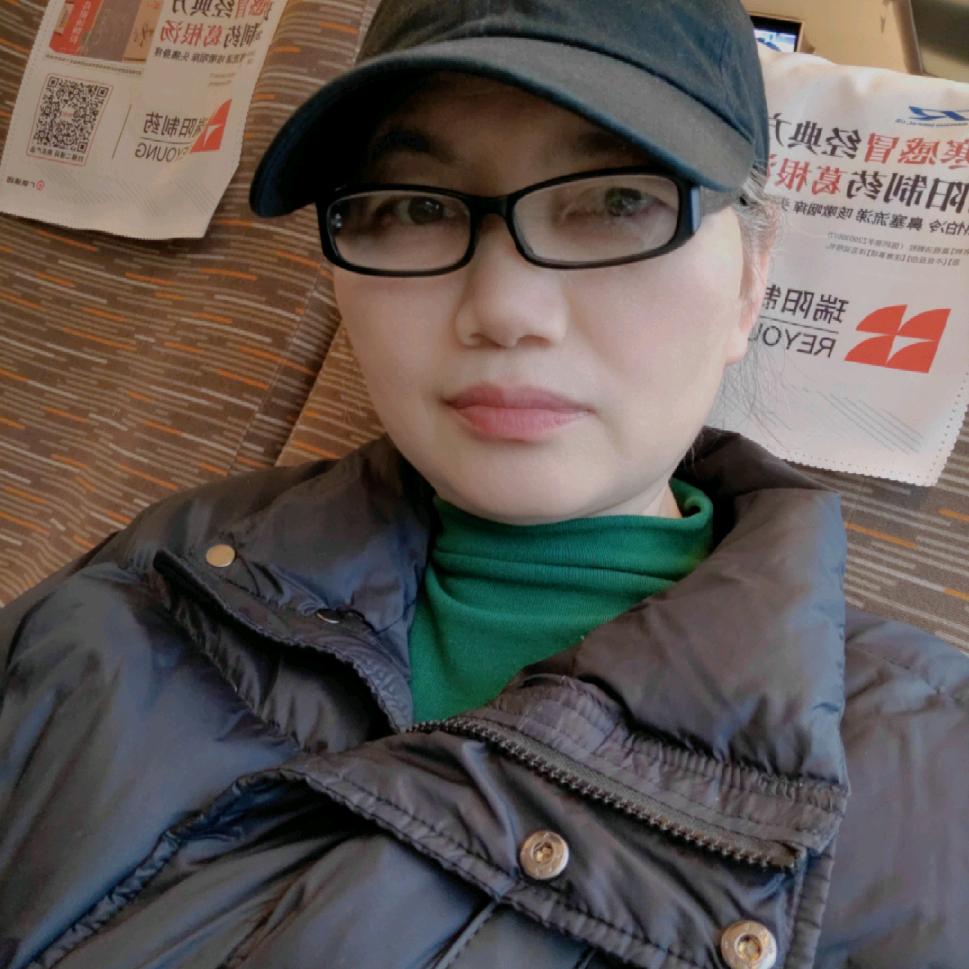 红红休闲