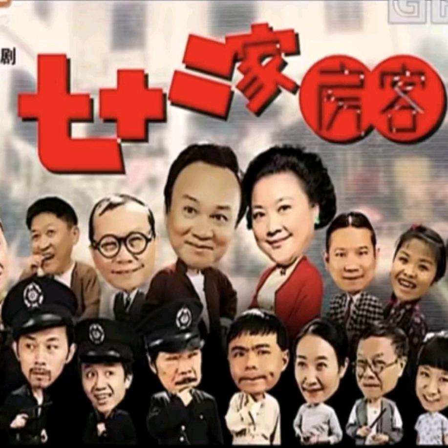 武歌影院