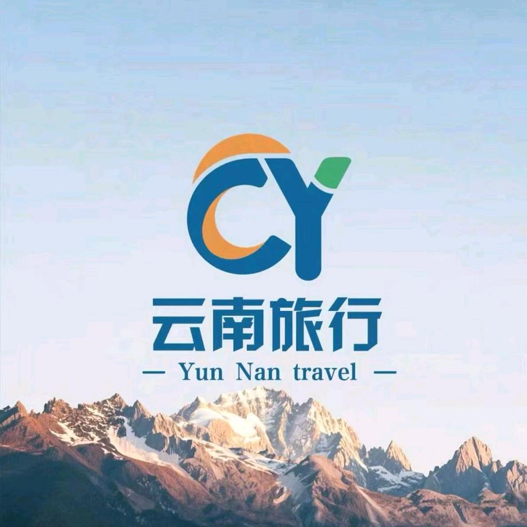 诗和远方的小院