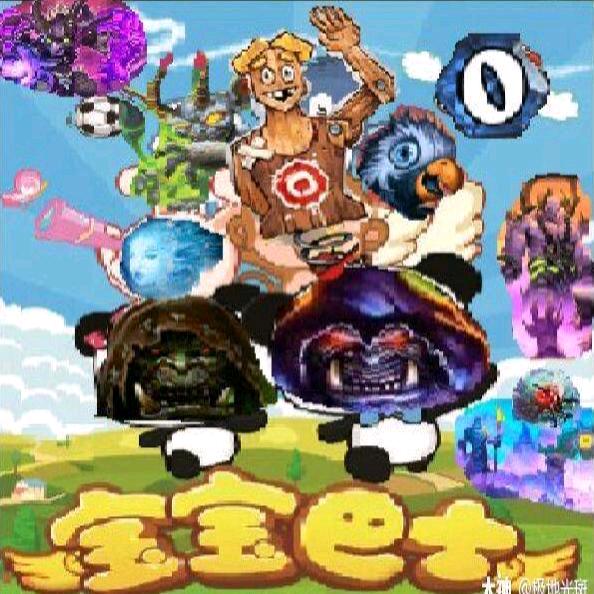 ,,