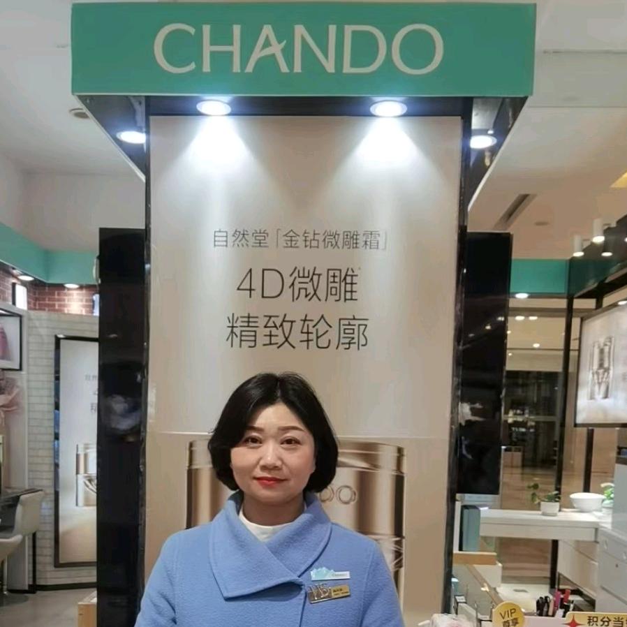 陶淘