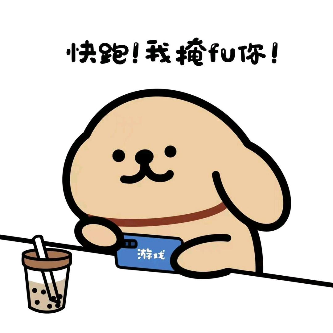 柴凝