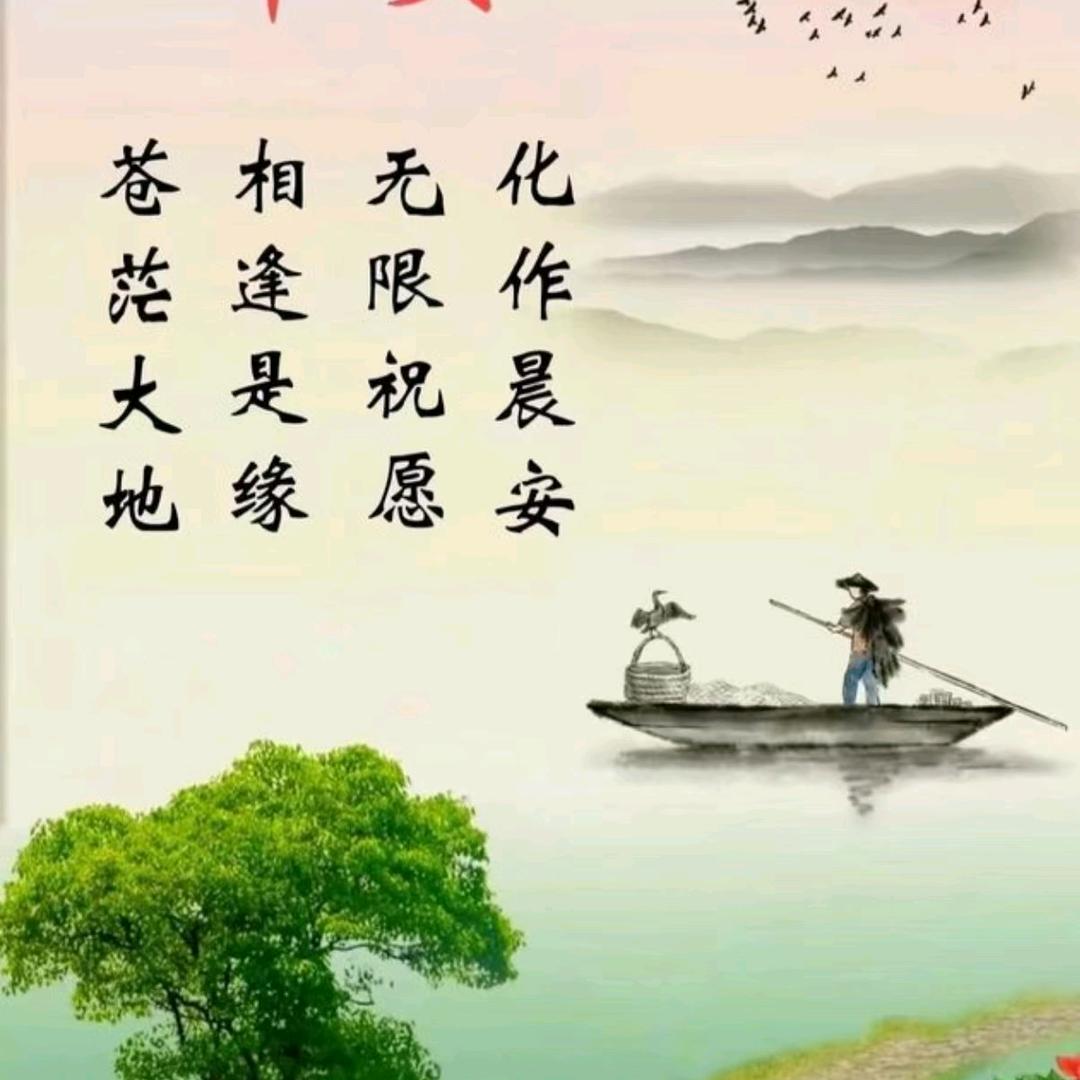 轱辘转