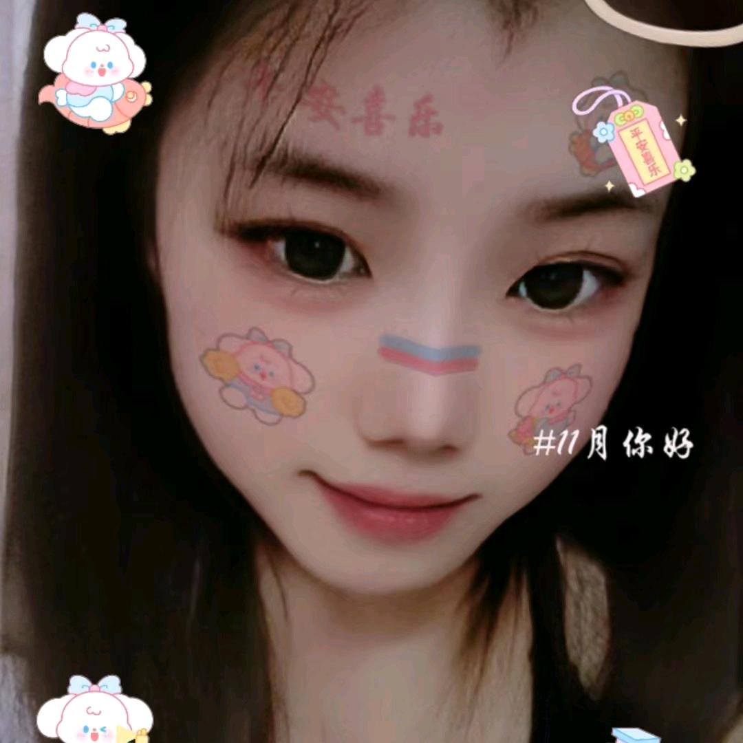 余生@不负