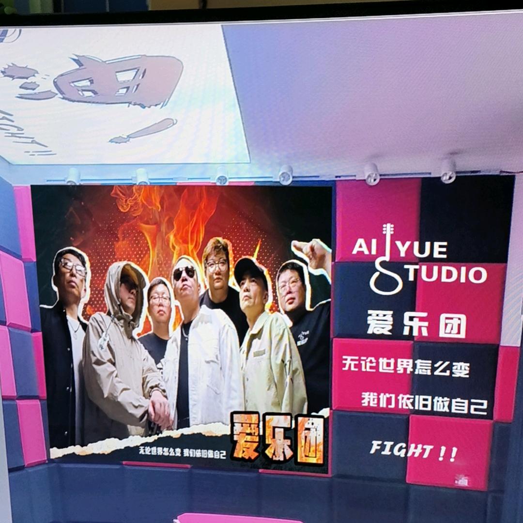 大橋上！