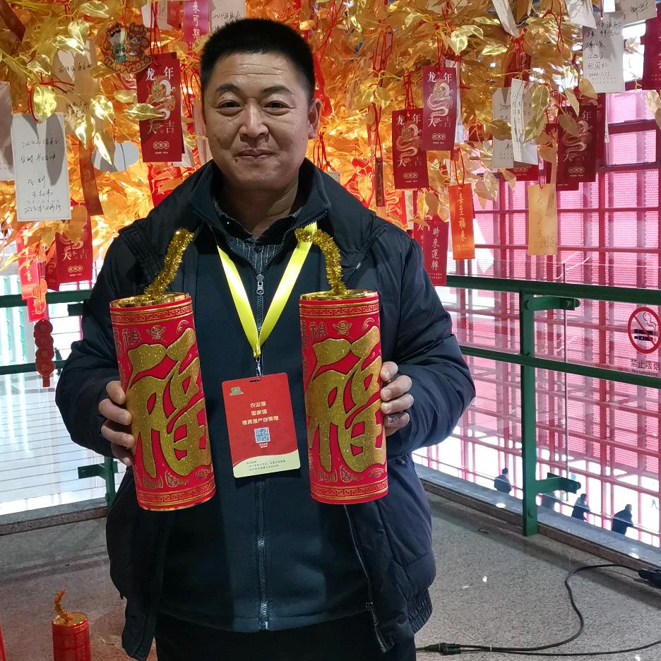 崔永华