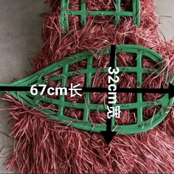 申平日用百货