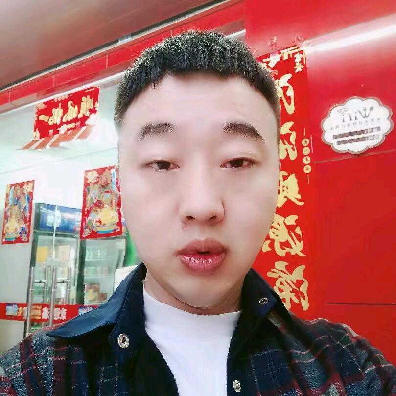 前程似锦$