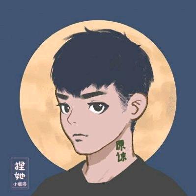 吹吹吹～好可爱捏😘