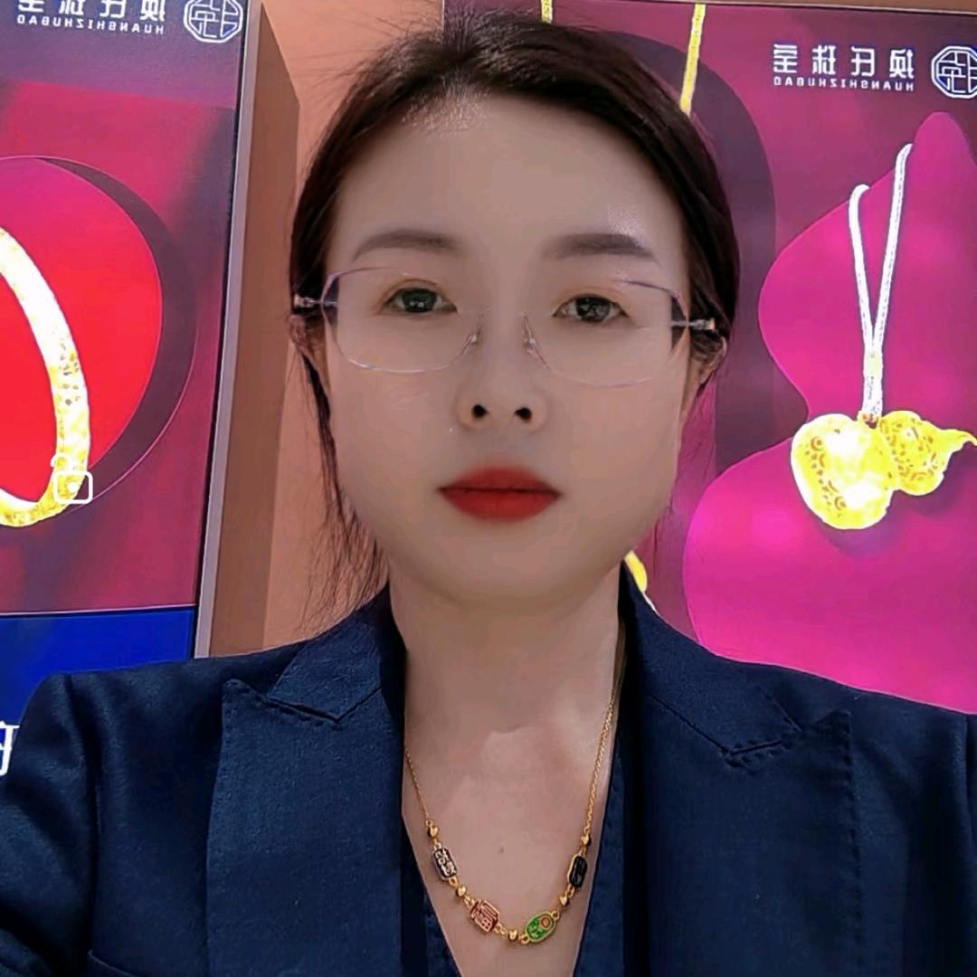 吕梁换氏金包银