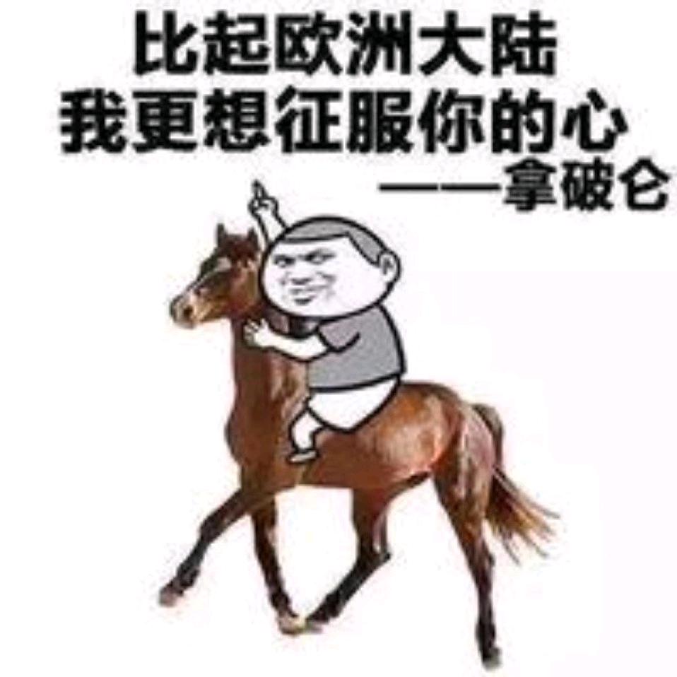 本地人